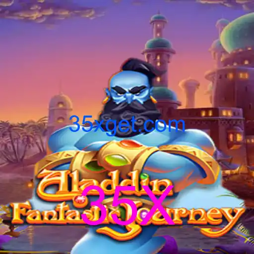 Aladdin